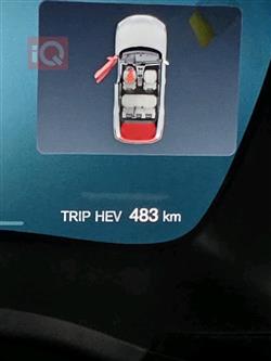 بي واي دي سونغ بلس